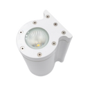 RiO | Dual Head White Wall Light 4.6W