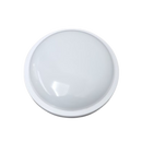 AURORA ENLITE |  Bulkhead Wall Light BH115 15W