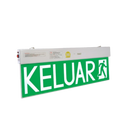 KELUAR SIGN | TR-218C Emergency Exit Light