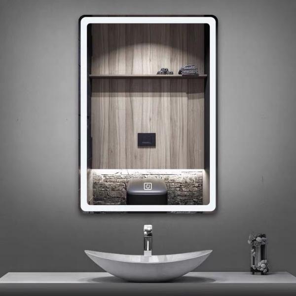 SMART | Square Bathroom Mirror with LED Light